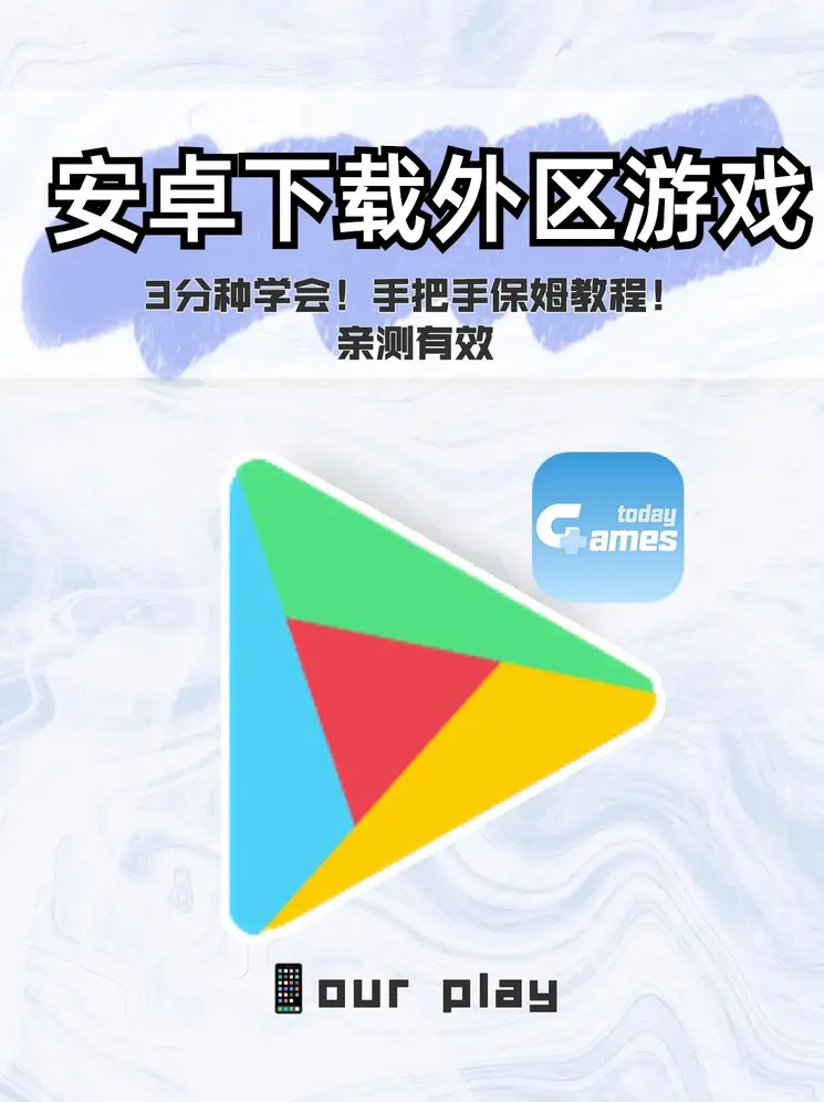 乐鱼app官网登录入口截图0